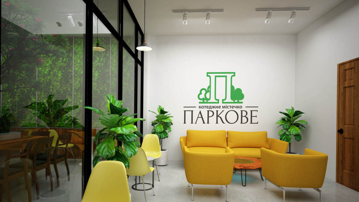 Брендинг житлового комплексу